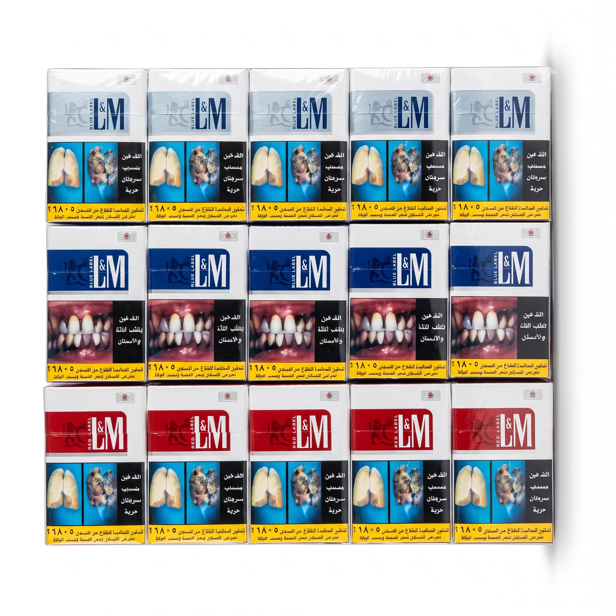 L&M Premium Quality Cigarettes 10 Packs