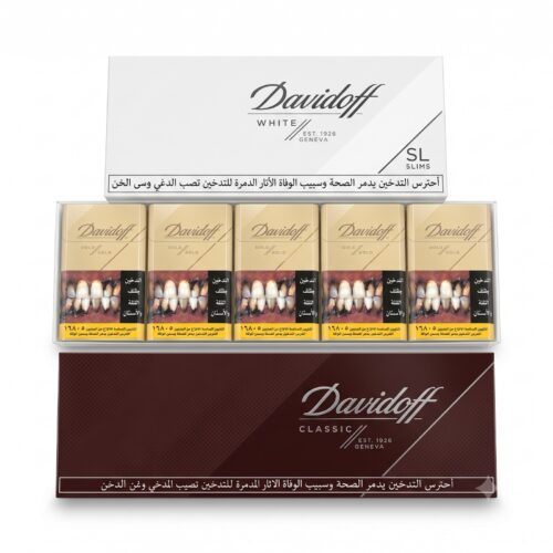 Davidoff White Zigaretten