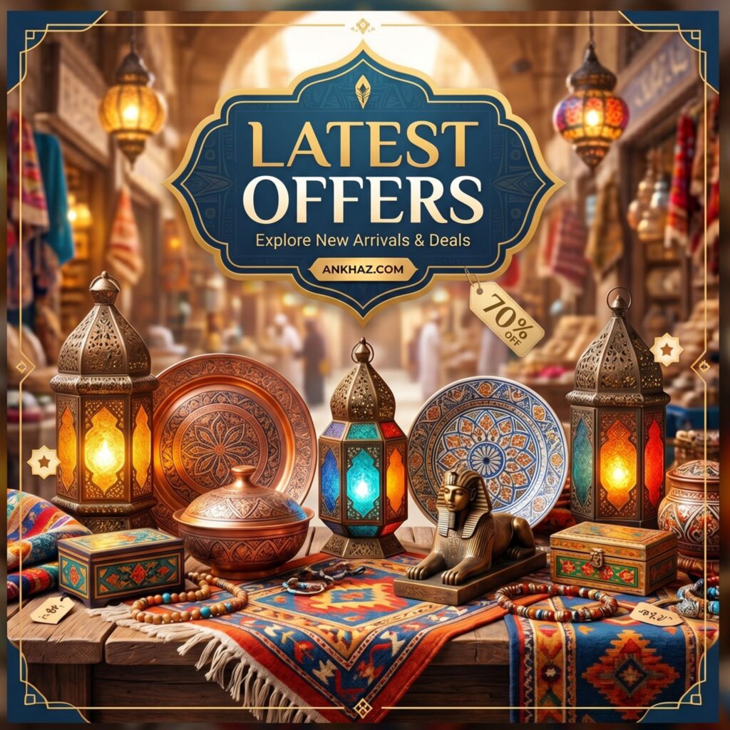 Latest Offers RU