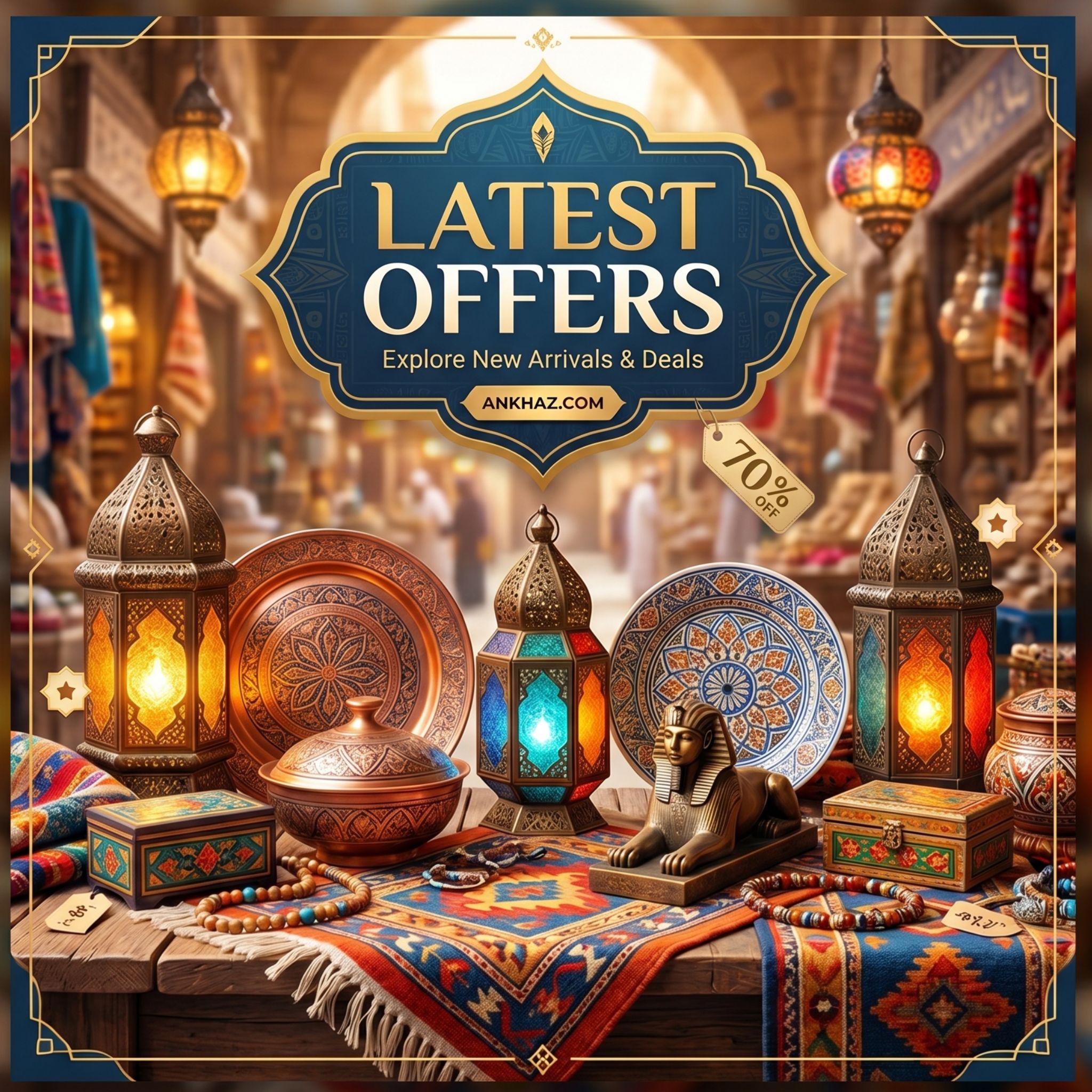 Latest Offers PO