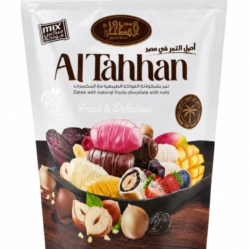 Datteln mit Schokoladen- und Fruchtfüllung