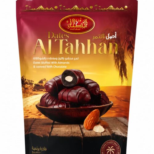 Chocolate and Fruit Filled Dates
