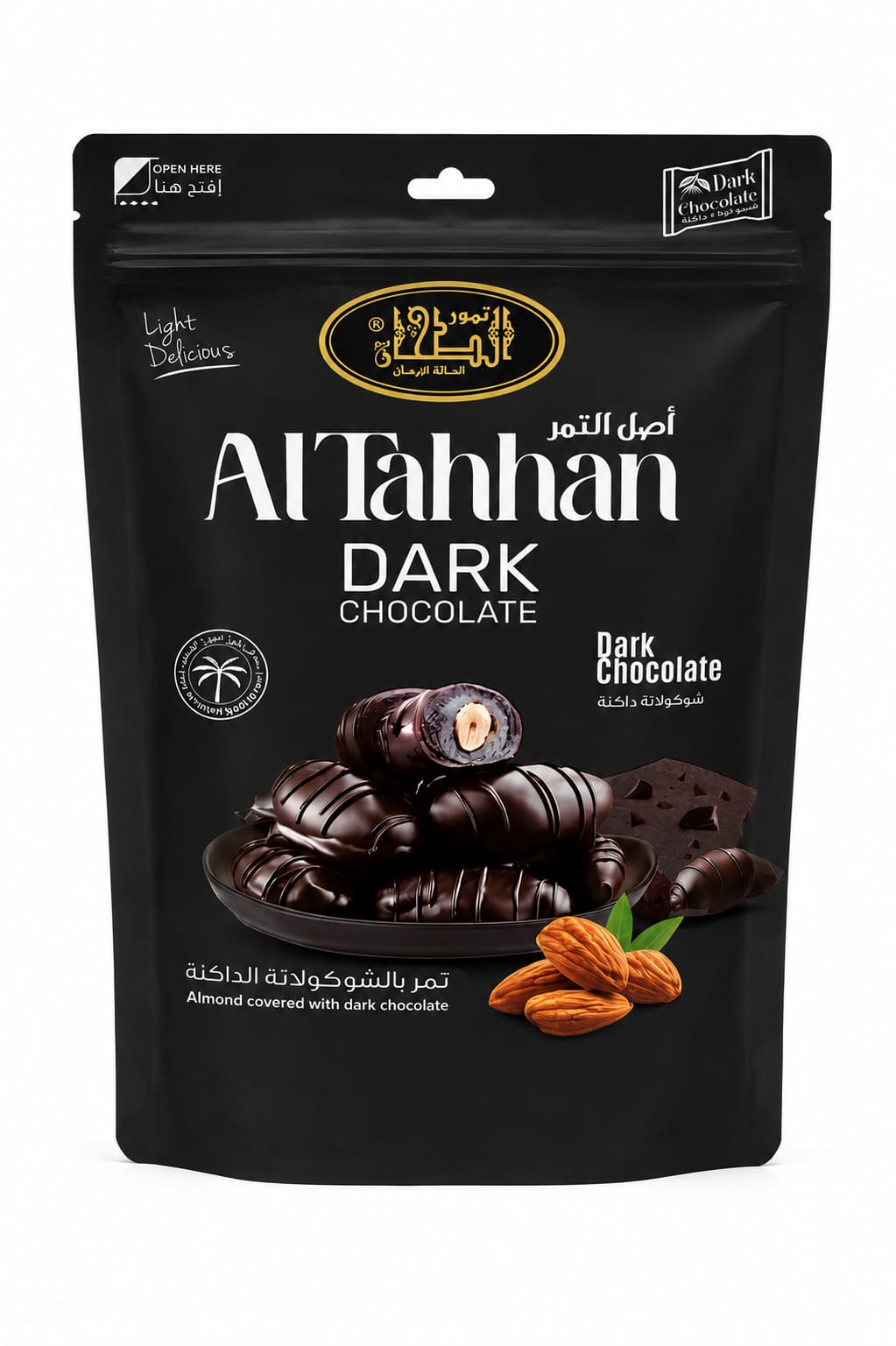 Chocolate and Fruit Filled Dates