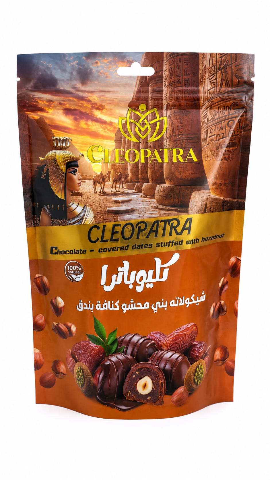 Chocolate and Fruit Filled Dates