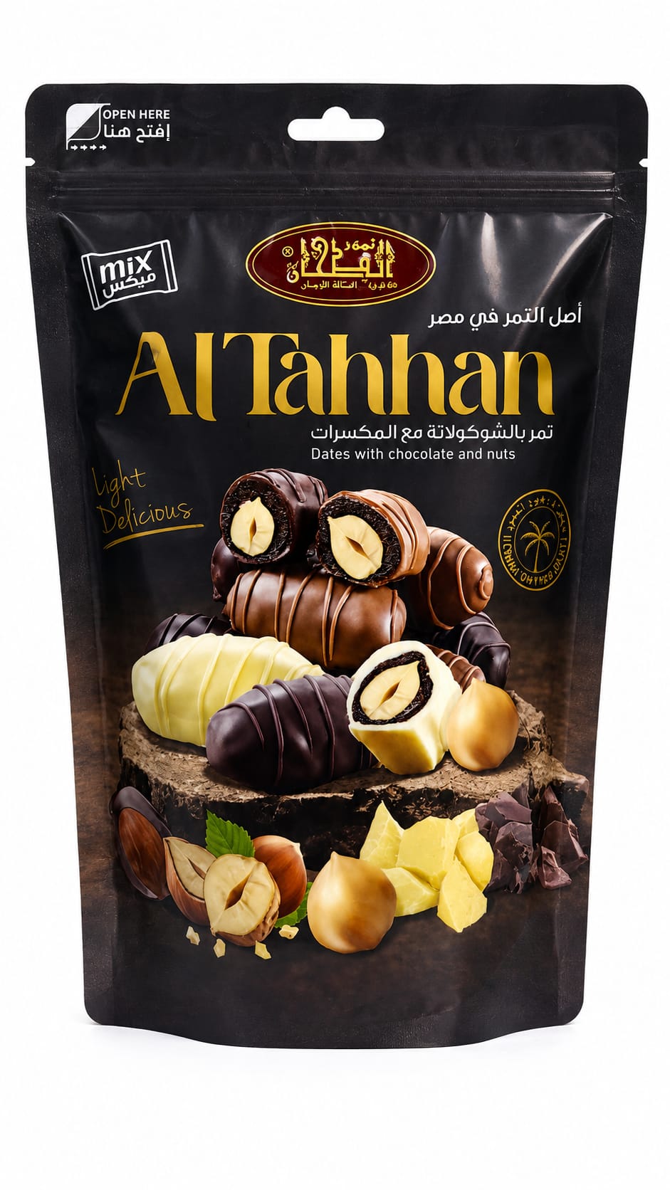 Chocolate and Fruit Filled Dates