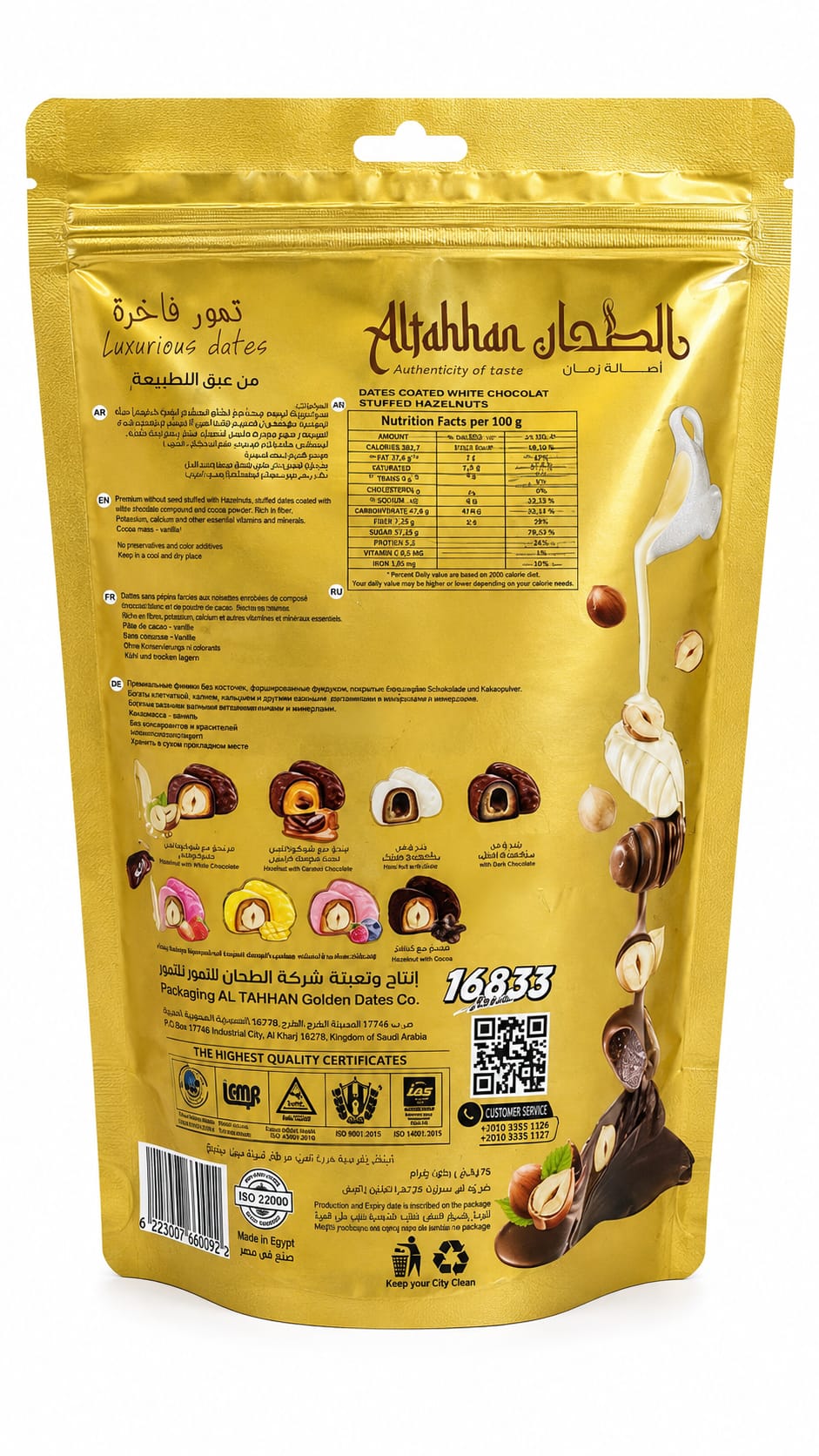 Chocolate and Fruit Filled Dates - Image 2
