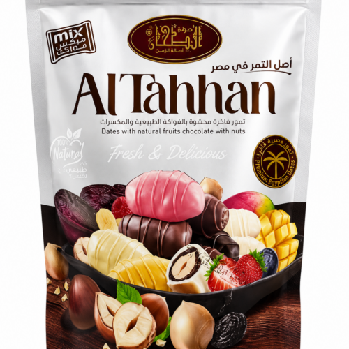 Chocolate and Fruit Filled Dates