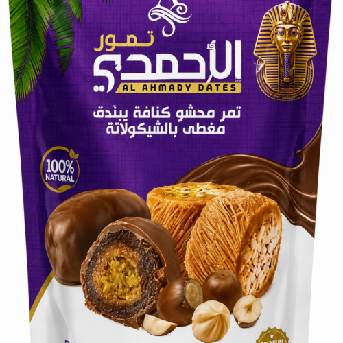 Chocolate and Fruit Filled Dates