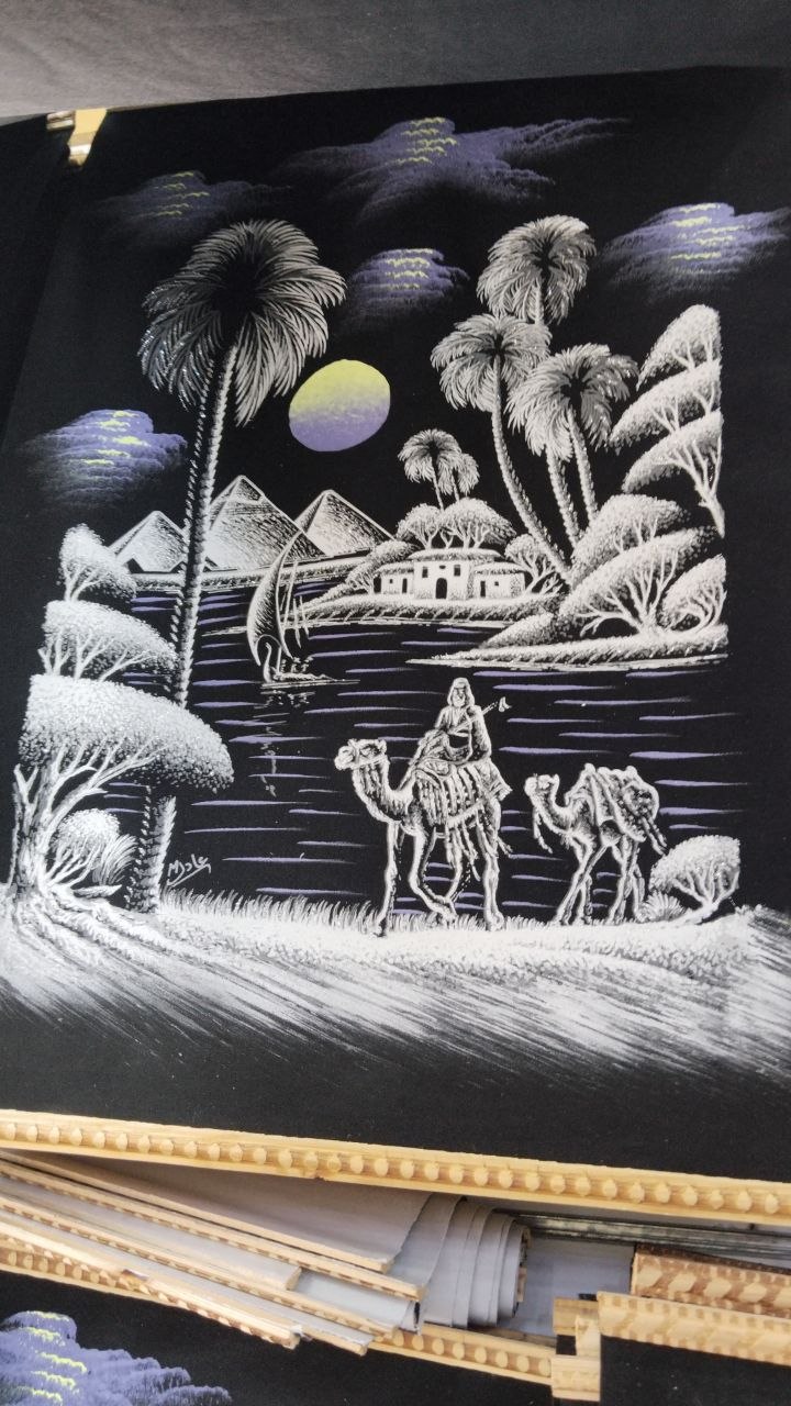 Amaranth Papyrus Painting 70cm x 50cm