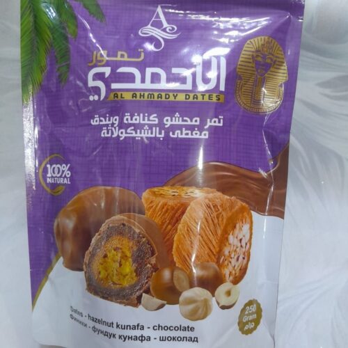 Chocolate and Fruit Filled Dates