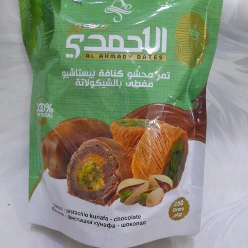 Chocolate and Fruit Filled Dates