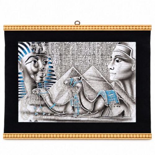 Amaranth Papyrus Painting 30 x 40 cm – Beautiful Egypt Art