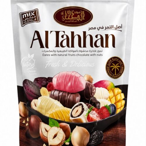 Datteln mit Schokoladen- und Fruchtfüllung
