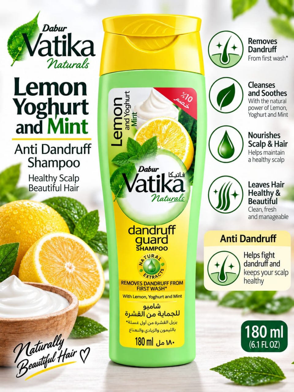Vatika Shampoo